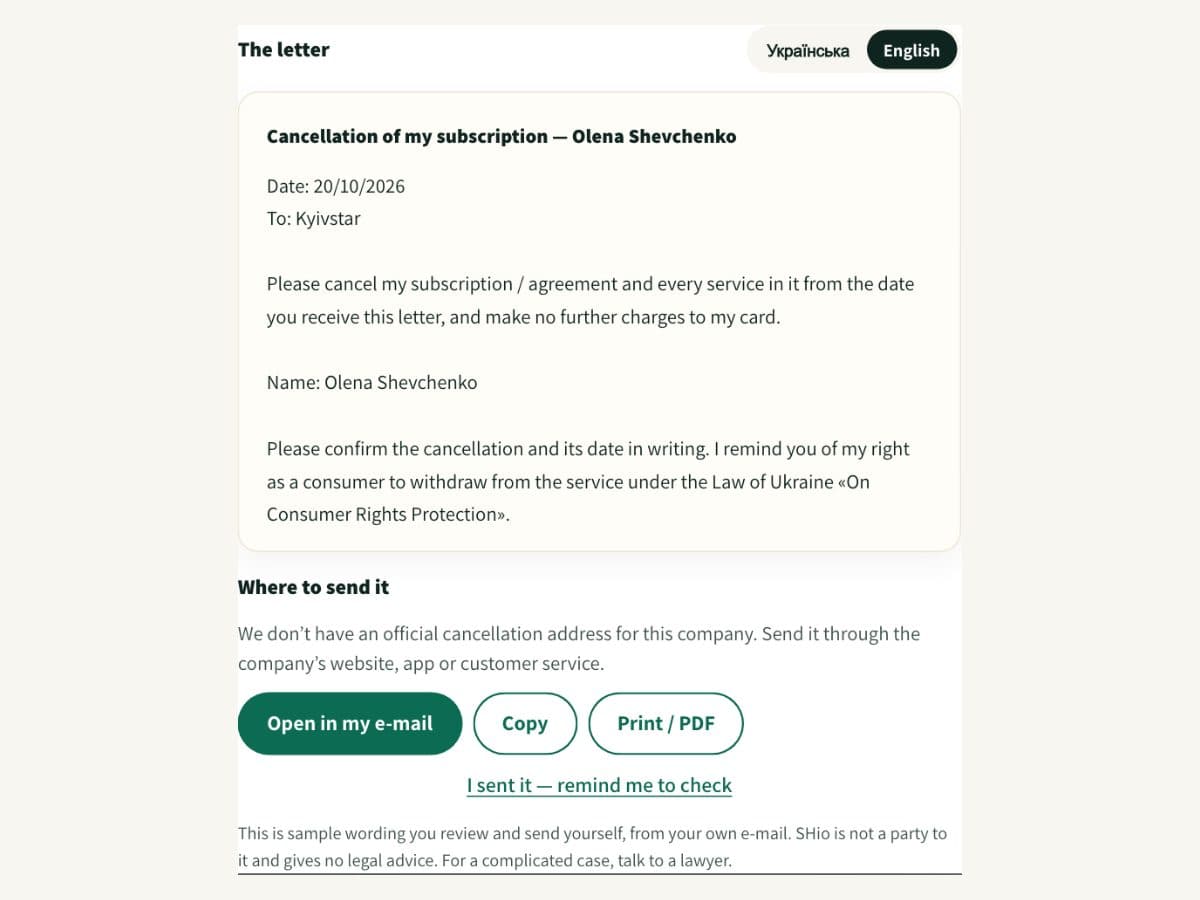 Screenshot: a ready cancellation letter