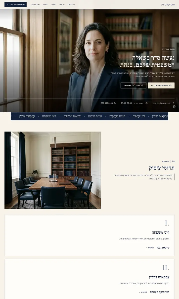 קודקס